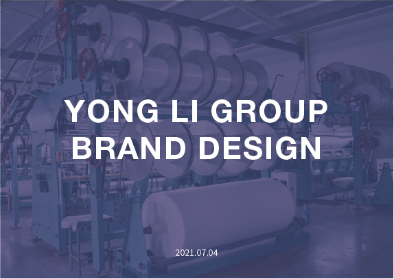 YONGLI GROUP 永利集团